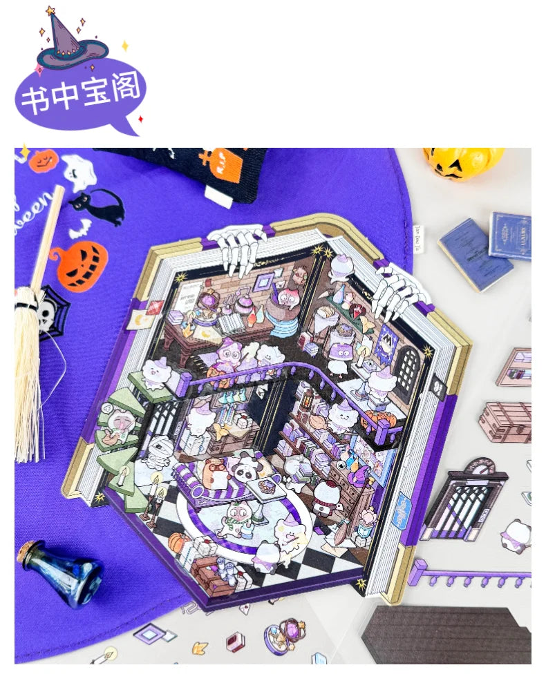 Treasure Chest, Wardrobe, Book, Windup Box Stickers