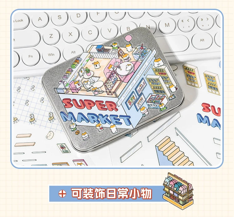 Plus Size || Supermarket, Bookstore, Grand Villa, Hot Pot Restaurant Stickers