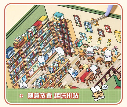 Plus Size || Supermarket, Bookstore, Grand Villa, Hot Pot Restaurant Stickers